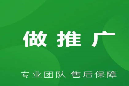 案例展示：SEM营销助力企业线上线下联动