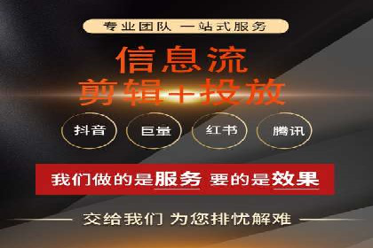 案例展示：SEM推广助力企业拓展市场