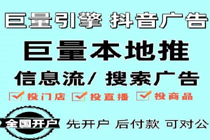 微信信息流内容审核机制探讨